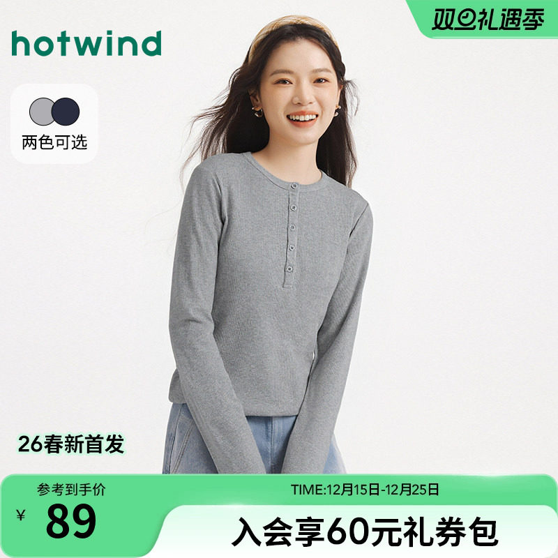 热风2026年新款女士亨利领长袖T