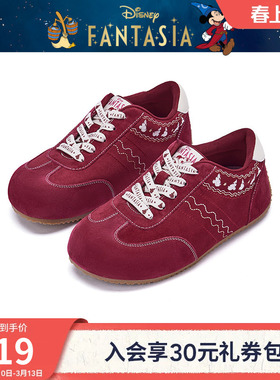 【迪士尼系列】热风红色德训鞋女2026年春季新款休闲鞋H11W26199