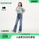 2026年春季 新款 修身 热风女士微喇牛仔裤 显瘦显腿长复古喇叭牛仔裤