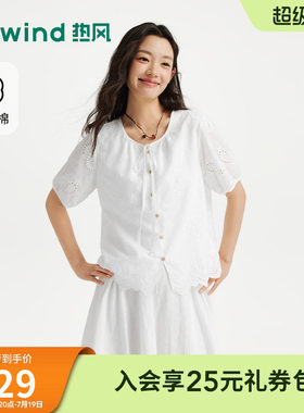 夏季新款女士甜美蕾丝短袖衬衫