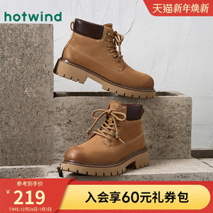 男士 新款 休闲复古马丁靴百搭短筒男靴厚底靴子 2025年秋季 热风男鞋