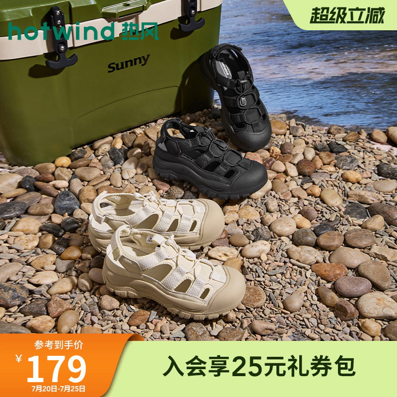 热风户外凉鞋女款2026年夏季新款百搭登山鞋休闲女鞋厚底溯溪鞋子