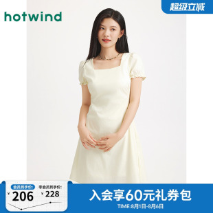 新款 热风方领白色连衣裙2025年夏季 女士腰部褶皱连衣裙小个子裙子