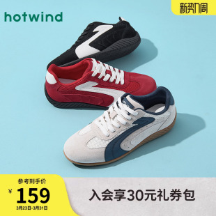 男士 新款 轻便通勤德训鞋 运动休闲鞋 热风男鞋 子百搭板鞋 2025年秋季