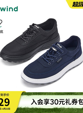 热风男鞋2026年春季新款男士厚底黑色布鞋运动户外鞋子H45M26105
