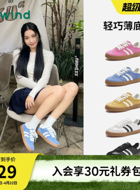 热风美德德训鞋女款2026年春季新款复古蓝色休闲鞋百搭板鞋女鞋子