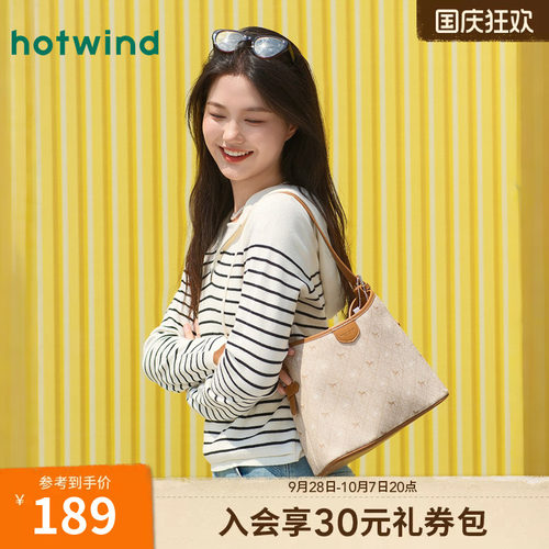 新款女士格纹小马可斜挎单肩包