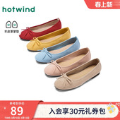 女鞋 子配裙子小皮鞋 2025年秋季 女士套脚鞋 新款 热风平底浅口单鞋