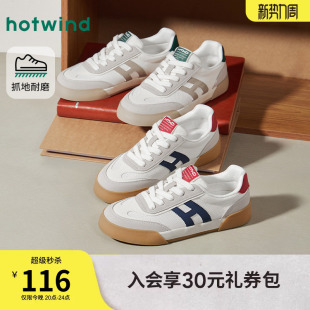 新款 2026年春季 软底休闲鞋 百搭小白鞋 子 热风德训鞋 轻便女鞋 女款