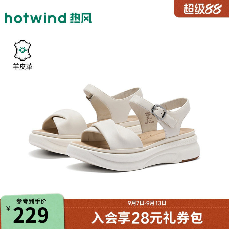 热风厚底凉鞋2026年夏新款百搭外穿时装凉鞋小个子女鞋H59W26206图片