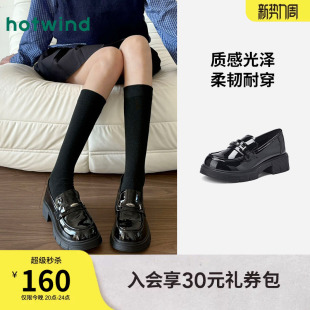 女款 通勤百搭女鞋 2026年春季 厚底增高乐福鞋 子 新款 热风黑色小皮鞋