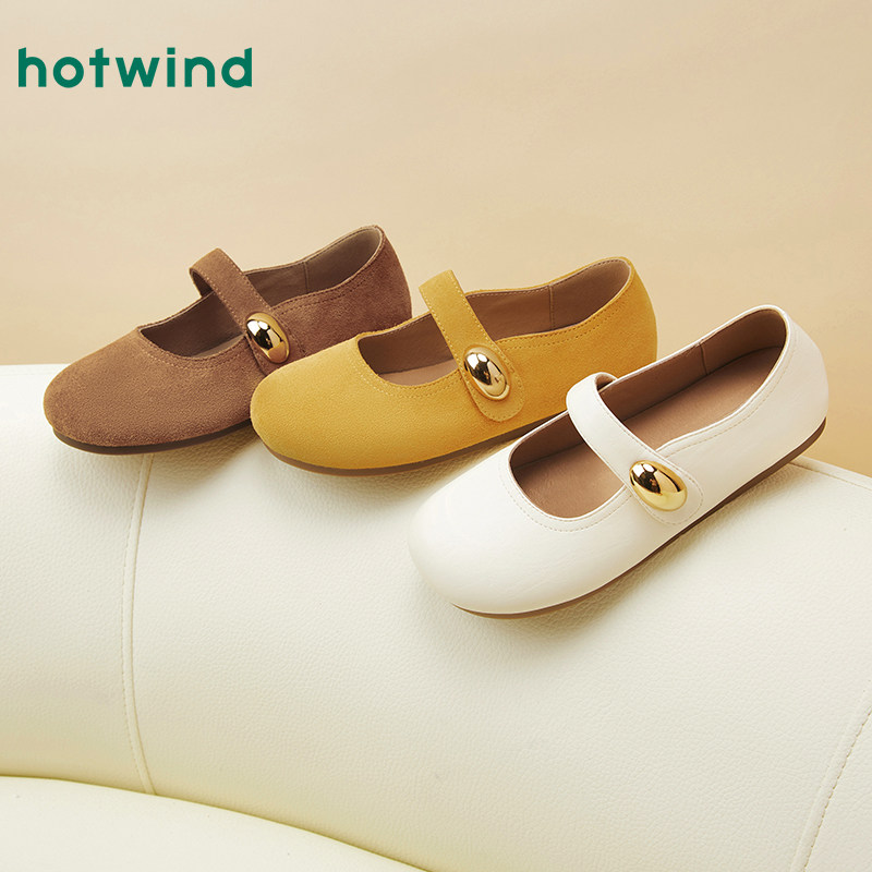 热风平底玛丽珍鞋2025年秋季新款女士复古休闲单鞋配裙子小皮鞋