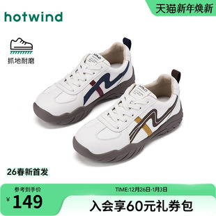 新款 2026年春季 户外慢跑鞋 轻便德训鞋 热风百搭运动休闲鞋 女鞋 女款