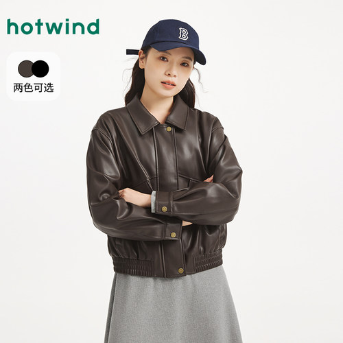 机车风外套长袖夹克外套热风pu皮