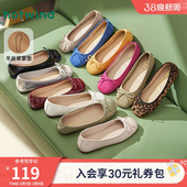 法式 新款 方头平底单鞋 百搭玛丽珍鞋 热风浅口单鞋 女鞋 女2026年春季