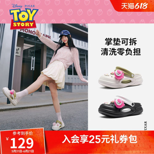 2026年夏季新款女士时尚洞洞鞋