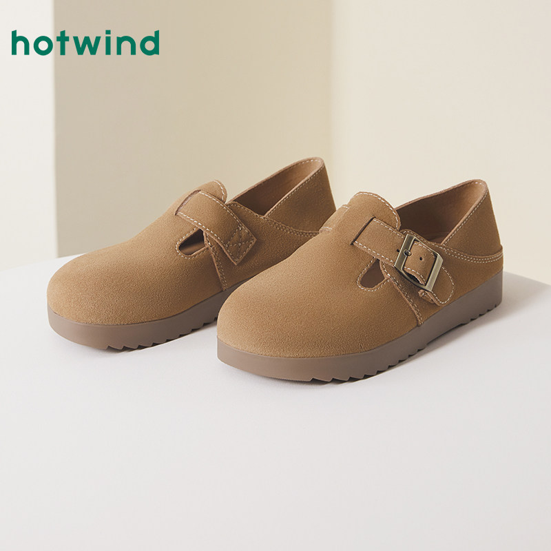热风复古勃肯鞋2025年秋季新款女士平底两穿单鞋百搭休闲厚底女鞋,女鞋,勃肯鞋/软木鞋,淘宝优惠券,粉丝福利购,淘宝优惠卷