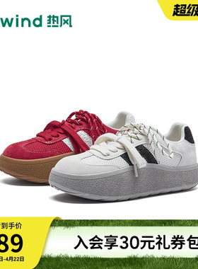 热风厚底休闲鞋女鞋2026年春季新款红色百搭赛车鞋户外运动慢跑鞋