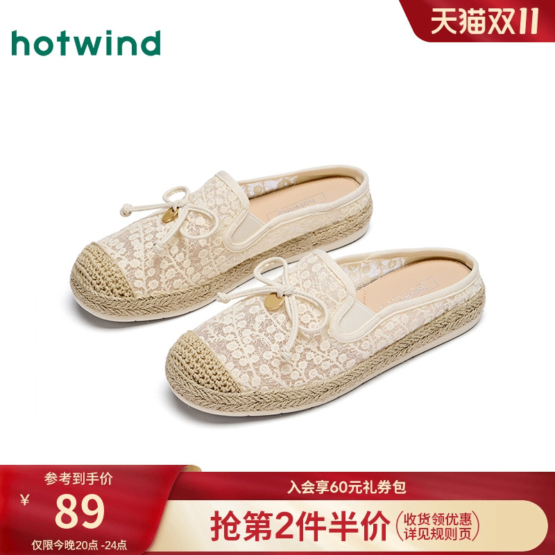 热风2025年春季新款女士休闲鞋