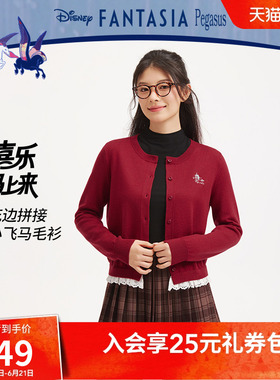 【迪士尼系列】热风2026年春季新款女士小飞马针织衫新年红色上衣