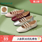 女款 配裙子鞋 2025年春季 芭蕾舞气质平底女鞋 子 新款 热风浅口单鞋