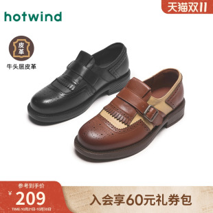 女款 英伦风粗跟透气通勤单鞋 2025年春季 时尚 子 新款 热风黑色小皮鞋