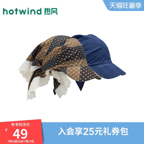 2026年夏季新款时尚头巾棒球帽