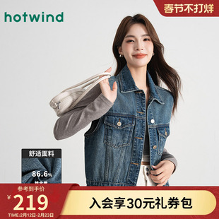 港式复古风叠穿设计感牛仔马甲春秋女款百搭酷帅休闲潮流马夹外套