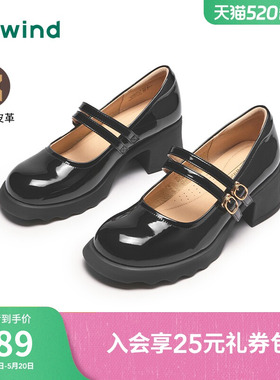 热风黑色玛丽珍鞋女鞋2025夏季新款百搭经典小皮鞋配裙子通勤单鞋