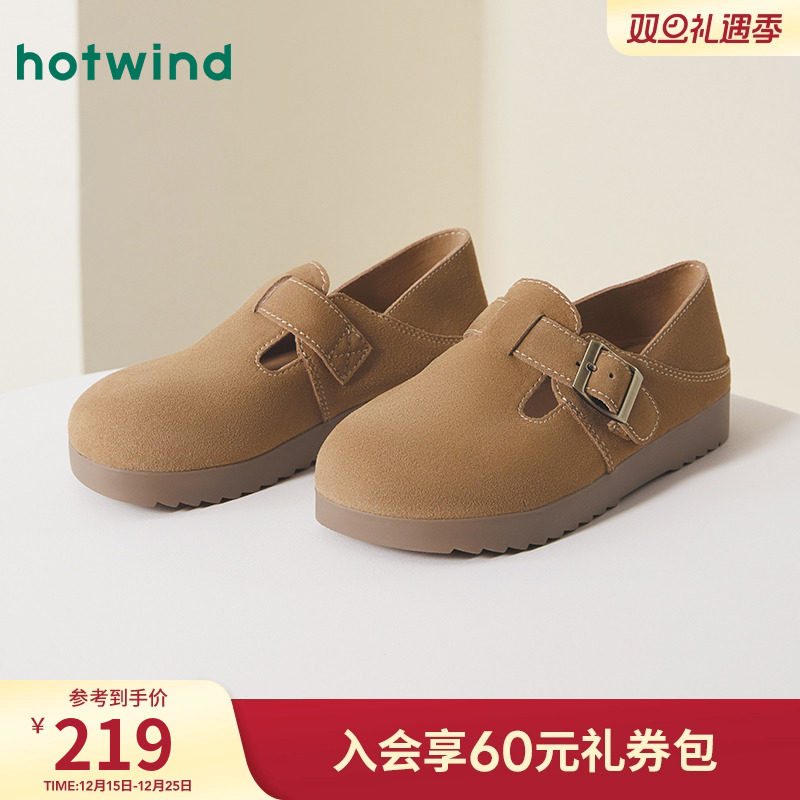 热风女鞋两穿复古勃肯鞋外穿半拖