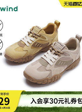 热风户外休闲鞋女2026年春季新款德训鞋徒步运动登山鞋H09W25117