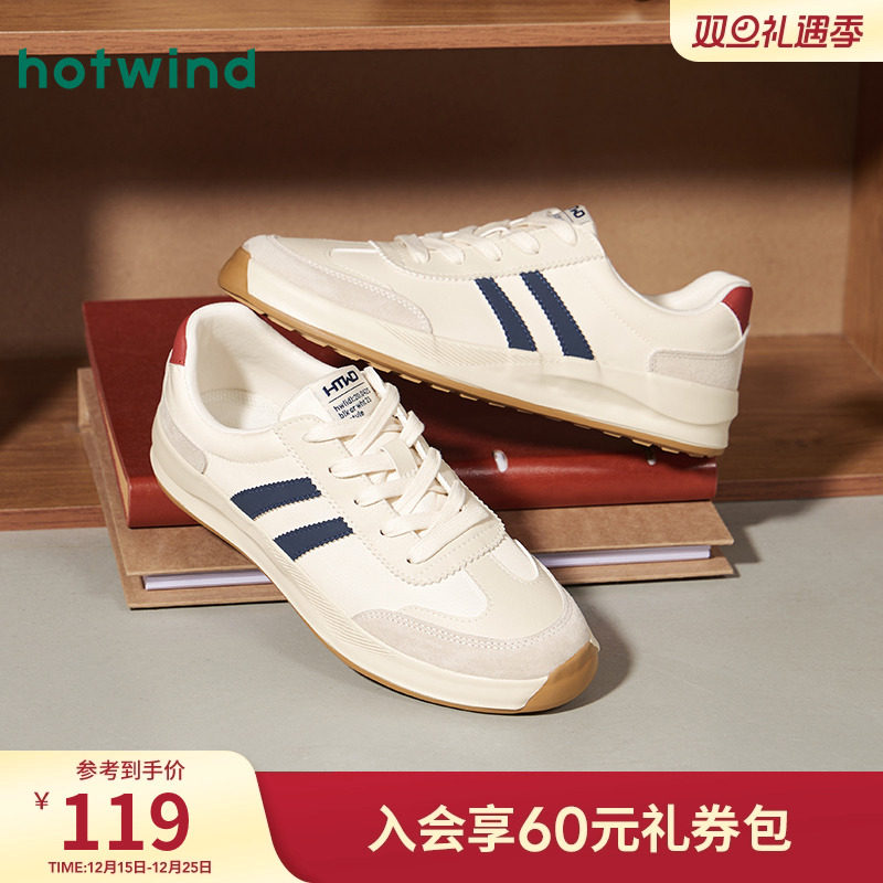 热风男鞋2025年秋季新款德训鞋