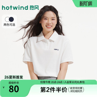 新款 上衣2026年夏季 休闲字母宽松POLO短T恤 T恤POLO衫 热风女士短袖