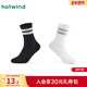 新款 热风男士 袜子2025年秋季 条纹运动中帮袜运动风撞色中筒袜