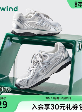 热风银色休闲鞋女2026年春季新款运动老爹鞋网面女鞋子H42W26114
