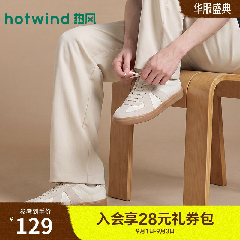 热风男鞋德训鞋时尚休闲鞋图片
