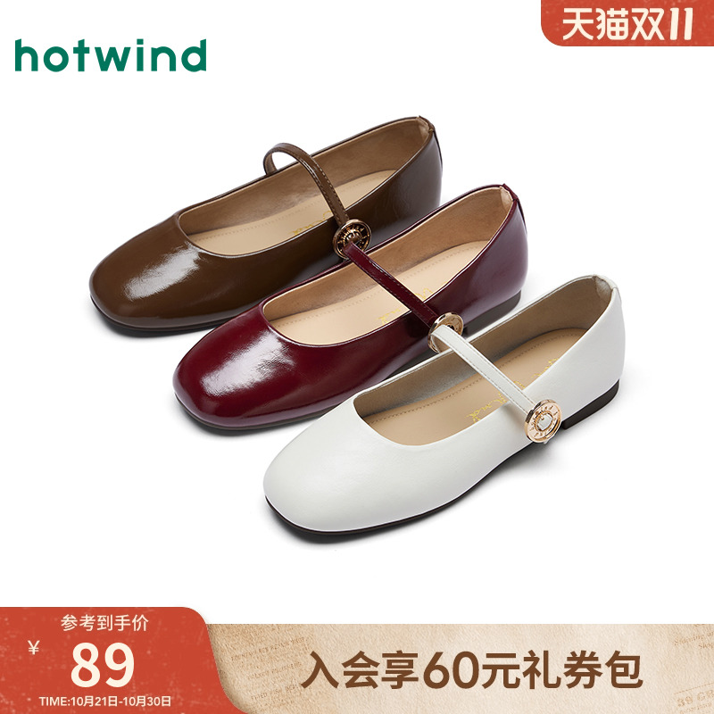 25年春季新款女士时尚休闲鞋