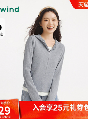热风女士长袖T恤上衣连帽打底衫2026年春季新款拉链灰色内搭上衣