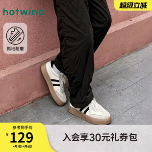 新款 德训鞋 2026年春季 子拼色百搭 时尚 圆头系带休闲鞋 男士 热风男鞋