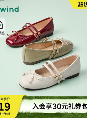 热风红色浅口单鞋女鞋2026年春季新款通勤百搭小皮鞋配裙子玛丽珍