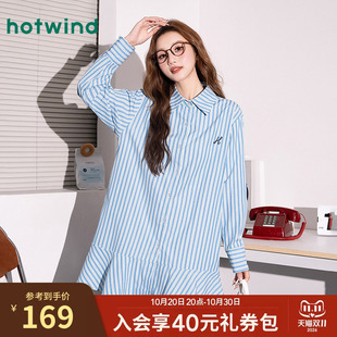 热风高智学院风韩系女款春秋条纹衬衫裙女款时尚减龄宽松连衣裙