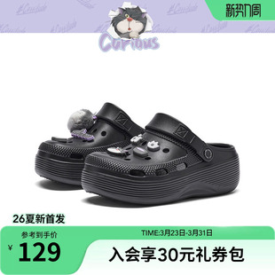 休闲凉拖鞋 女2026夏新款 热风厚底洞洞鞋 H69W26298 迪士尼系列