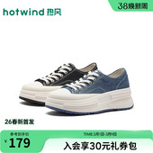 黑色女鞋 热风厚底帆布鞋 增高休闲鞋 新款 子H14W26127 女2026年春季