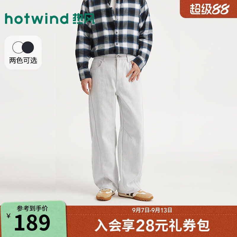 2026年秋季新款男士宽松牛仔裤图片