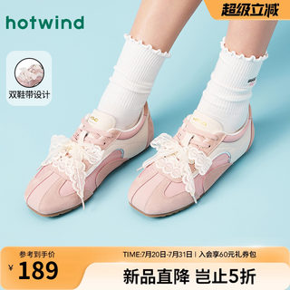 热风芭蕾风德训鞋女2025年秋季新款粉色薄底运动休闲鞋百搭女鞋子