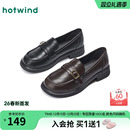 热风棕色乐福鞋女鞋2025年秋季新款粗跟时尚单鞋百搭通勤小皮鞋