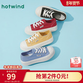 子小个子百搭女鞋 热风厚底帆布鞋 新款 运动休闲鞋 女款 2025年秋季