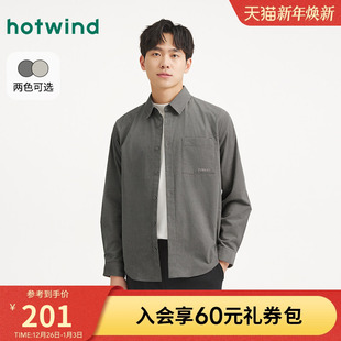 新款 热风男士 2025年秋季 衬衫 复古灯芯绒衬衣早秋轻薄外套上衣 长袖