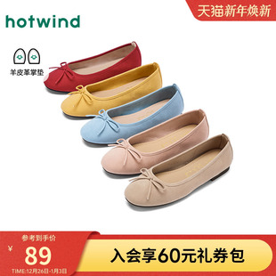 女鞋 子配裙子小皮鞋 2025年秋季 女士套脚鞋 新款 热风平底浅口单鞋