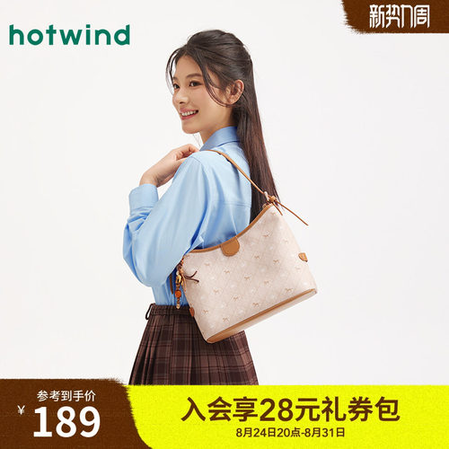 新款女士格纹小马可斜挎单肩包